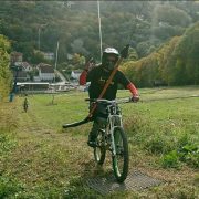 NL_2017_10_24 HWW Werbung